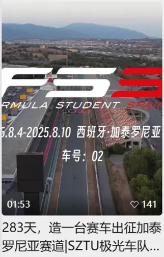 账号运营:视频剪辑
